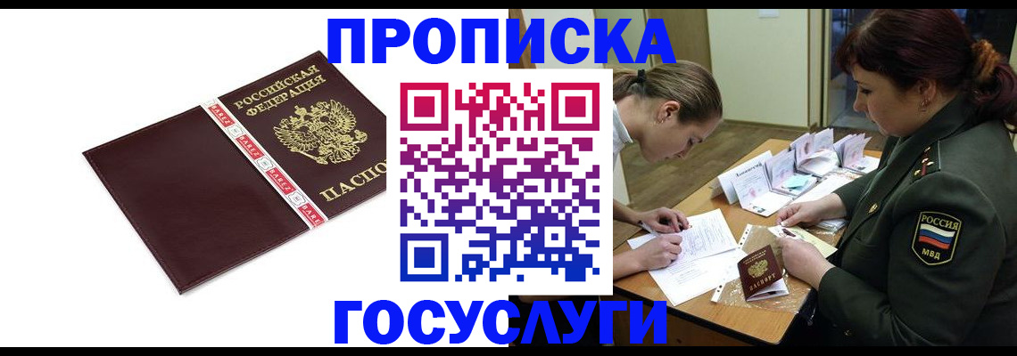 форма 3 в Дербенте